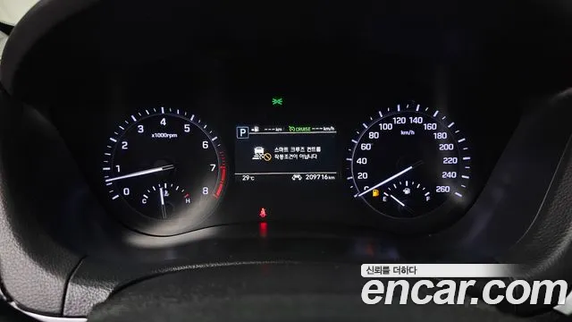 2017 Genesis G80 3.3 GDI AWD Sold VIN KMHGL41DDHU215600 – rear exterior