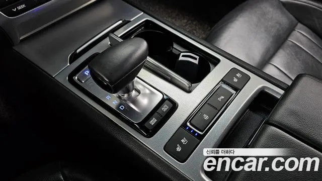 2017 Genesis G80 3.3 GDI AWD Sold VIN KMHGL41DDHU215600 – undercarriage