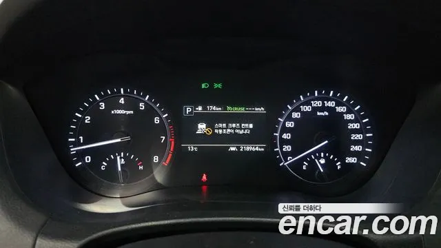 2018 Genesis G80 3.3 GDI AWD Sold VIN KMHGL41DDJU240148 – dashboard