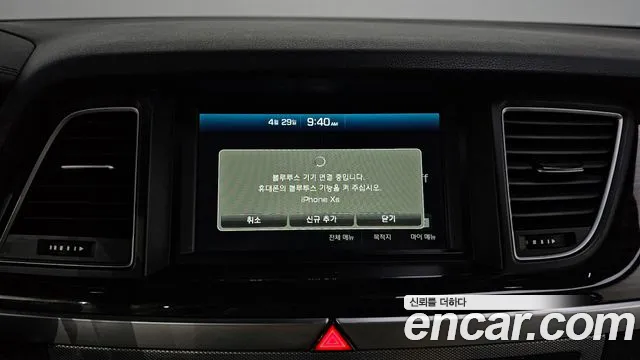2018 Genesis G80 3.3 GDI AWD Sold VIN KMHGL41DDJU240148 – photo 11