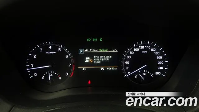 2018 Genesis G80 3.3 GDI AWD Sold VIN KMHGL41DDJU293503 – photo 11
