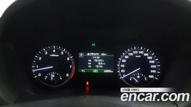 2018 Genesis G80 3.3 Gdi Awd Sold VIN KMHGL41DDJU297415 – front exterior