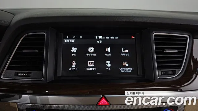 2019 Genesis G80 3.3 GDI AWD Sold VIN KMHGL41DDKU307578 – exterior detail