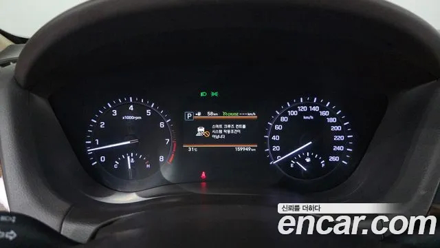 2019 Genesis G80 3.3 GDI AWD Sold VIN KMHGL41DDKU307578 – photo 13