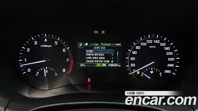 2019 Genesis G80 3.3 GDI AWD Sold VIN KMHGL41DDKU313406 – photo 20