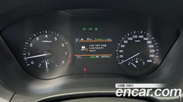 2019 Genesis G80 3.3 GDI AWD Sold VIN KMHGL41DDKU321848 – photo 12 2019 Genesis G80 3.3 GDI AWD Sold VIN KMHGL41DDKU321848 – photo 12