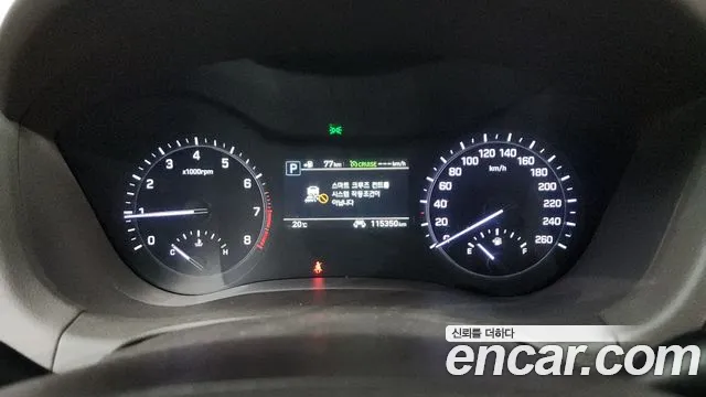 2019 Genesis G80 3.3 GDI AWD Sold VIN KMHGL41DDKU336206 – interior seats 2019 Genesis G80 3.3 GDI AWD Sold VIN KMHGL41DDKU336206 – interior seats