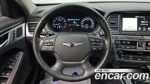 2020 Genesis G80 3.3 GDI AWD Sold VIN KMHGL41DDLU337444 – trunk area 2020 Genesis G80 3.3 GDI AWD Sold VIN KMHGL41DDLU337444 – trunk area