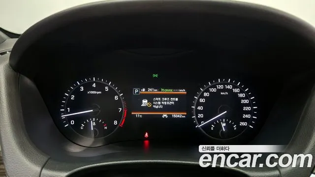 2020 Genesis G80 3.3 GDI AWD Sold VIN KMHGL41DDLU339995 – dashboard