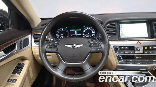 2020 Genesis G80 3.3 GDI AWD Sold VIN KMHGL41DDLU342356 – trunk area 2020 Genesis G80 3.3 GDI AWD Sold VIN KMHGL41DDLU342356 – trunk area