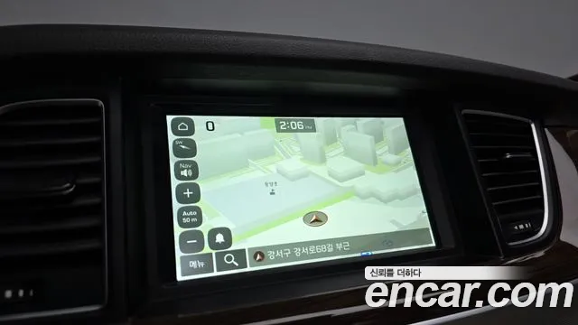 2020 Genesis G80 3.3 GDI AWD Sold VIN KMHGL41DDLU342356 – odometer reading 2020 Genesis G80 3.3 GDI AWD Sold VIN KMHGL41DDLU342356 – odometer reading