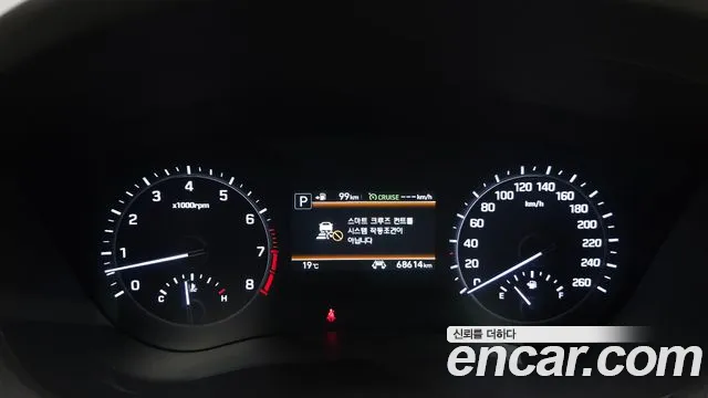 2020 Genesis G80 3.3 GDI AWD Sold VIN KMHGL41DDLU342356 – photo 13 2020 Genesis G80 3.3 GDI AWD Sold VIN KMHGL41DDLU342356 – photo 13