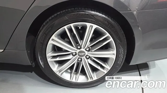 2020 Genesis G80 3.3 GDI AWD Sold VIN KMHGL41DDLU342356 – photo 17 2020 Genesis G80 3.3 GDI AWD Sold VIN KMHGL41DDLU342356 – photo 17