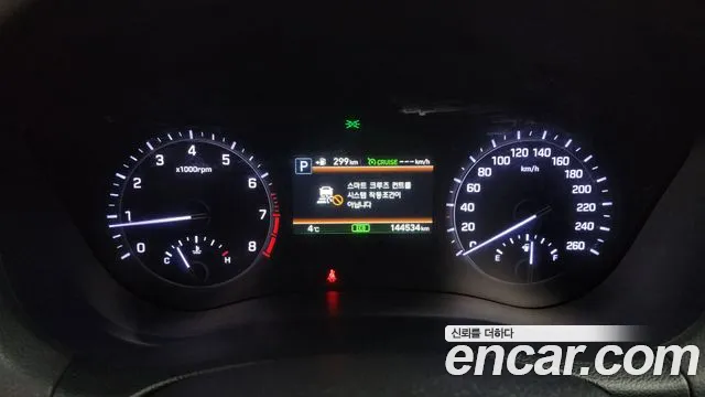 2020 Genesis G80 3.3 GDI AWD Sold VIN KMHGL41DDLU342843 – side profile