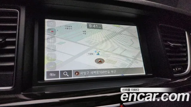 2020 Genesis G80 3.3 GDI AWD Sold VIN KMHGL41DDLU343687 – rear exterior