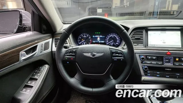 2020 Genesis G80 3.3 GDI AWD Sold VIN KMHGL41DDLU343687 – photo 19