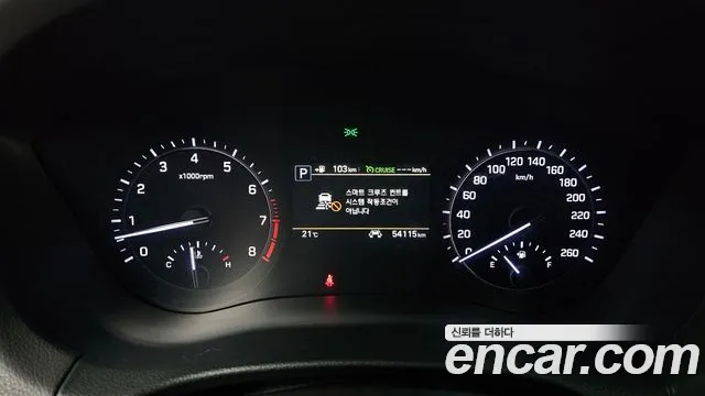 2020 Genesis G80 3.3 GDI AWD Sold VIN KMHGL41DDLU345083 – undercarriage