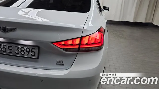 2020 Genesis G80 3.3 GDI AWD Sold VIN KMHGL41DDLU345083 – odometer reading