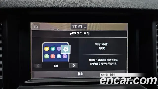 2019 Genesis G80 3.8 GDI AWD Sold VIN KMHGL41EDKU313815 – exterior detail 2019 Genesis G80 3.8 GDI AWD Sold VIN KMHGL41EDKU313815 – exterior detail