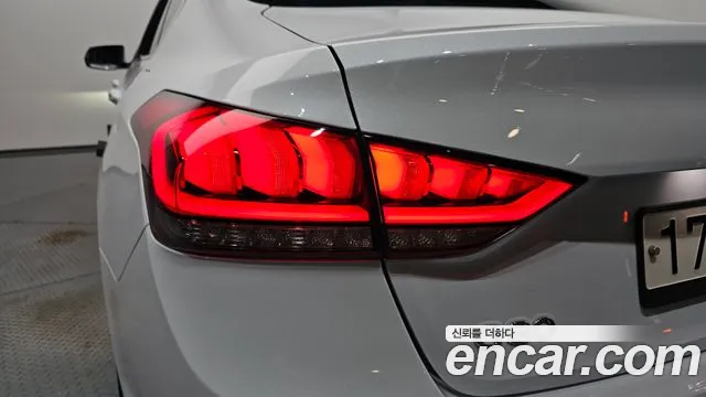 2019 Genesis G80 2.2D AWD Sold VIN KMHGM412DKU314367 – photo 32