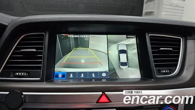 2019 Genesis G80 2.2D AWD Sold VIN KMHGM412DKU316803 – side profile