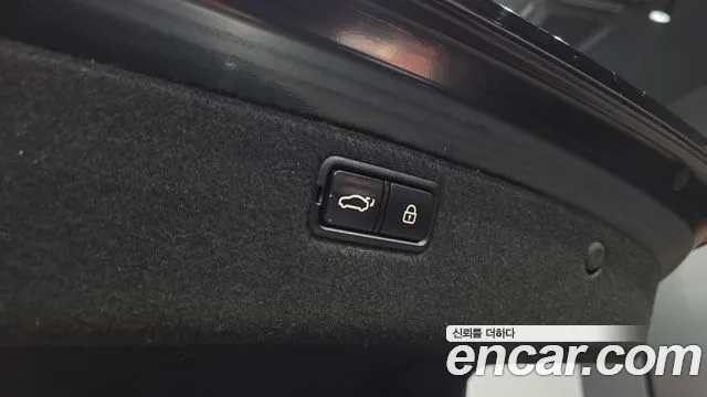 2017 Genesis G80 3.3 Gdi Sold VIN KMHGM41DBHU221723 – front exterior