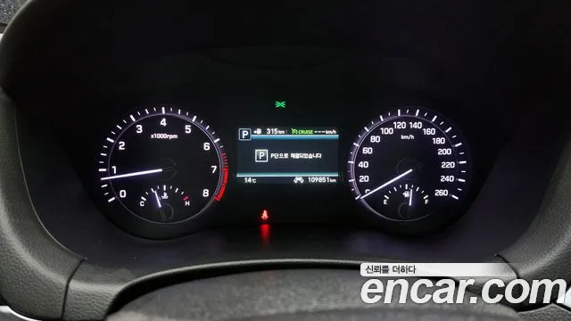 2017 Genesis G80 3.3 Gdi Sold VIN KMHGM41DBHU228487 – front exterior