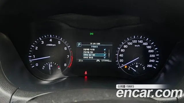 2017 Genesis G80 3.3 GDI Sold VIN KMHGM41DBHU236653 – photo 28