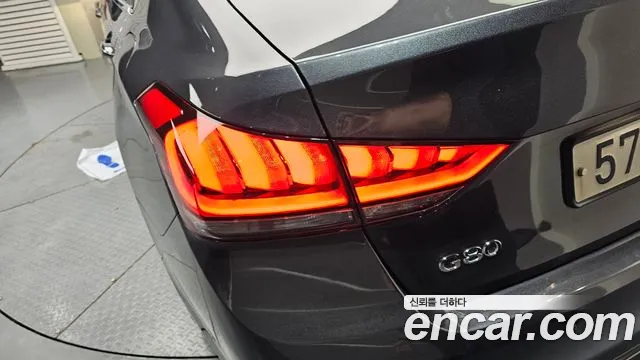 2017 Genesis G80 3.3 GDI Sold VIN KMHGM41DBHU236653 – photo 30