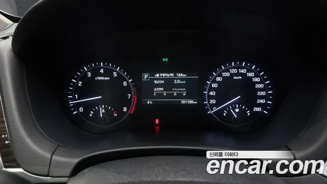 2018 Genesis G80 3.3 GDI Sold VIN KMHGM41DBJU249999 – photo 15