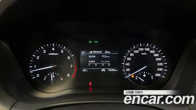 2018 Genesis G80 3.3 GDI Sold VIN KMHGM41DBJU261869 – trunk area 2018 Genesis G80 3.3 GDI Sold VIN KMHGM41DBJU261869 – trunk area