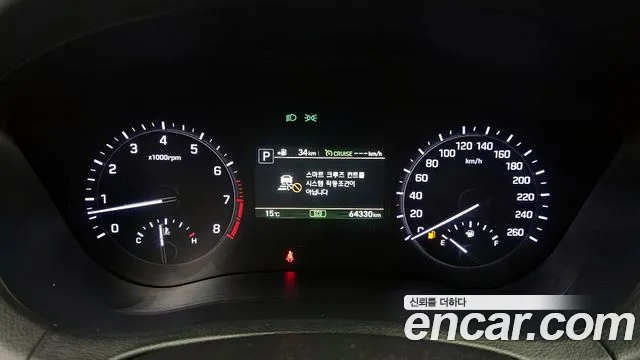 2018 Genesis G80 3.3 GDI Sold VIN KMHGM41DBJU275094 – side profile 2018 Genesis G80 3.3 GDI Sold VIN KMHGM41DBJU275094 – side profile