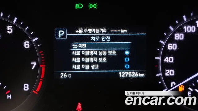 2018 Genesis G80 3.3 Gdi Sold VIN KMHGM41DBJU298458 – front exterior