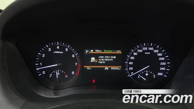 2019 Genesis G80 3.3 GDI Sold VIN KMHGM41DBKU306780 – exterior detail