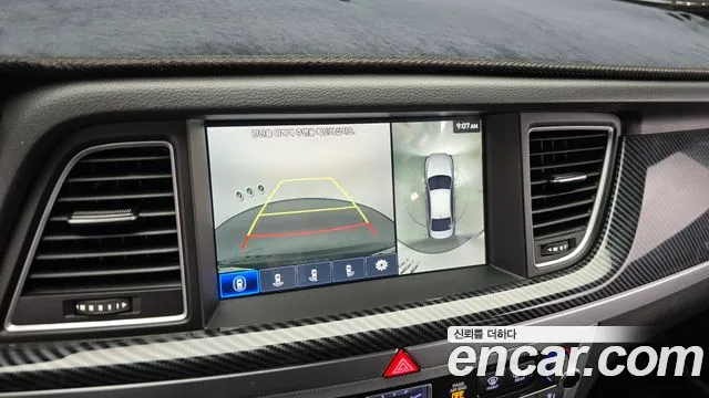 2019 Genesis G80 3.3 GDI Sold VIN KMHGM41DBKU328590 – odometer reading 2019 Genesis G80 3.3 GDI Sold VIN KMHGM41DBKU328590 – odometer reading