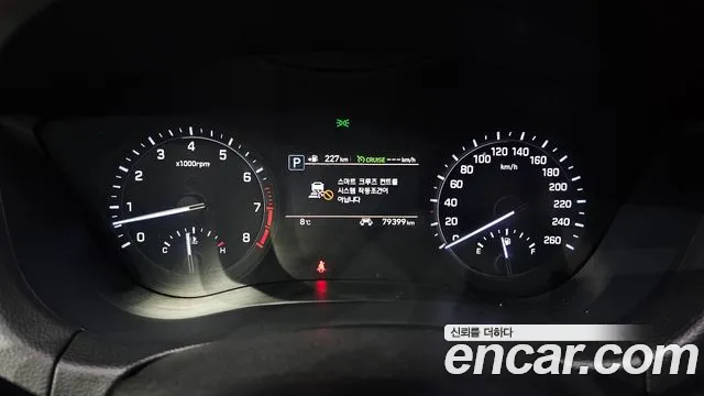 2019 Genesis G80 3.3 GDI Sold VIN KMHGM41DBKU333442 – photo 15 2019 Genesis G80 3.3 GDI Sold VIN KMHGM41DBKU333442 – photo 15