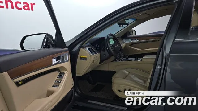2017 Genesis G80 3.3 GDI AWD Sold VIN KMHGM41DDHU211641 – rear exterior