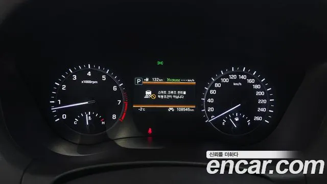 2017 Genesis G80 3.3 GDI AWD Sold VIN KMHGM41DDHU211641 – dashboard
