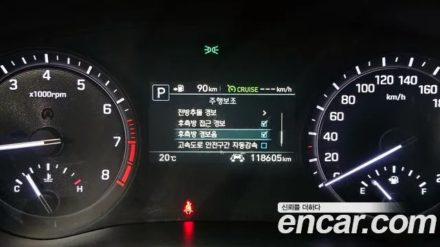 2017 Genesis G80 3.3 GDI AWD Sold VIN KMHGM41DDHU215557 – trunk area