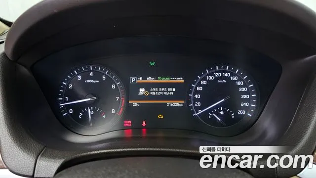 2018 Genesis G80 3.3 GDI AWD Sold VIN KMHGM41DDJU241885 – undercarriage