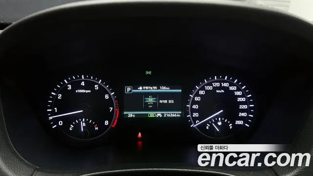 2018 Genesis G80 3.3 GDI AWD Sold VIN KMHGM41DDJU257048 – odometer reading 2018 Genesis G80 3.3 GDI AWD Sold VIN KMHGM41DDJU257048 – odometer reading
