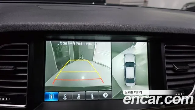 2018 Genesis G80 3.3 GDI AWD Sold VIN KMHGM41DDJU257048 – photo 14 2018 Genesis G80 3.3 GDI AWD Sold VIN KMHGM41DDJU257048 – photo 14
