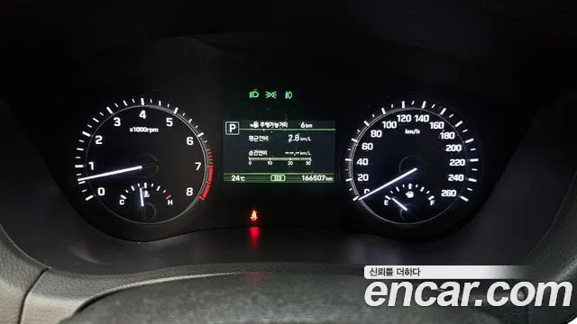 2018 Genesis G80 3.3 GDI AWD Sold VIN KMHGM41DDJU270357 – photo 13