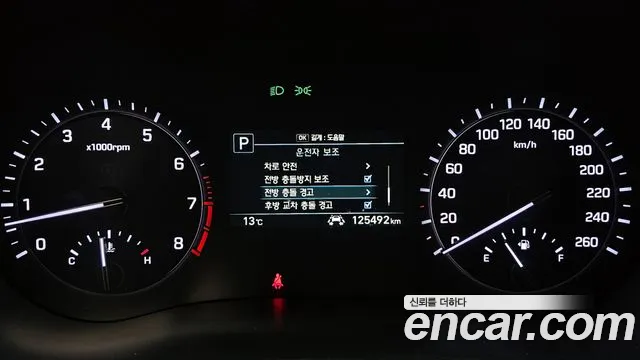2018 Genesis G80 3.3 GDI AWD Sold VIN KMHGM41DDJU288224 – photo 11