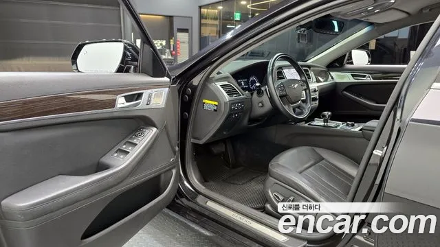 2019 Genesis G80 3.3 GDI AWD Sold VIN KMHGM41DDKU301364 – photo 18 2019 Genesis G80 3.3 GDI AWD Sold VIN KMHGM41DDKU301364 – photo 18