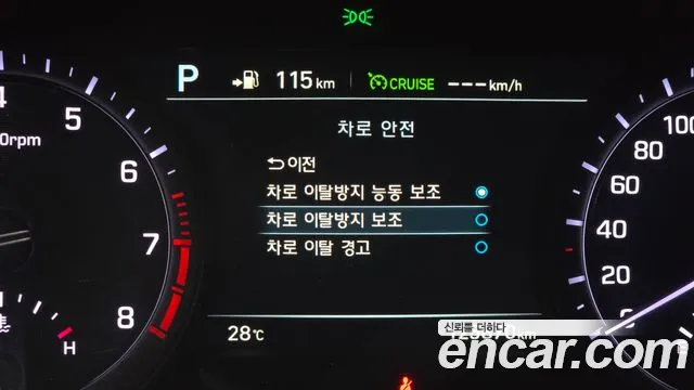 2018 Genesis G80 3.3 GDI Sold VIN KMHGN41DBJU270826 – trunk area