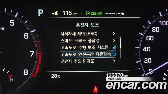 2018 Genesis G80 3.3 GDI Sold VIN KMHGN41DBJU270826 – photo 13