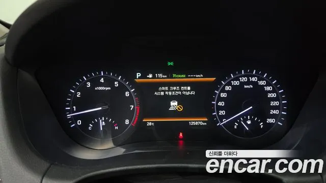 2018 Genesis G80 3.3 GDI Sold VIN KMHGN41DBJU270826 – photo 37