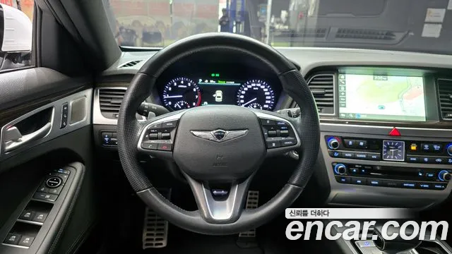 2018 Genesis G80 3.3 GDI Sold VIN KMHGN41DBJU274245 – trunk area