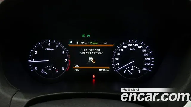 2018 Genesis G80 3.3 GDI Sold VIN KMHGN41DBJU274245 – photo 16